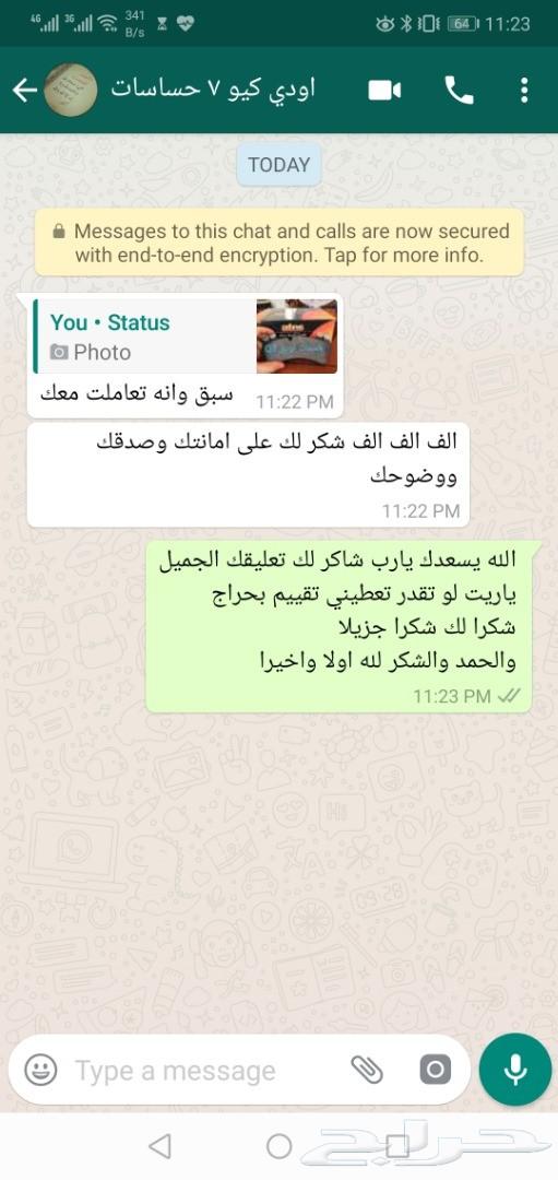 هوبات رياضية جميع سيارات لكزس وسيارات اخرى