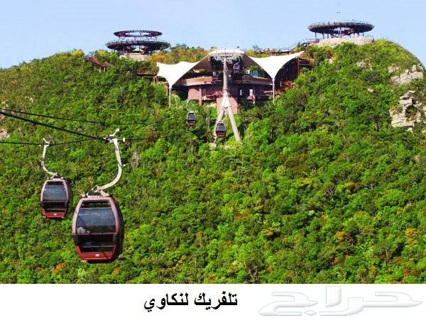 عرض عيد الاضحى 13 يوم بماليزيا لشخصين وطفلين