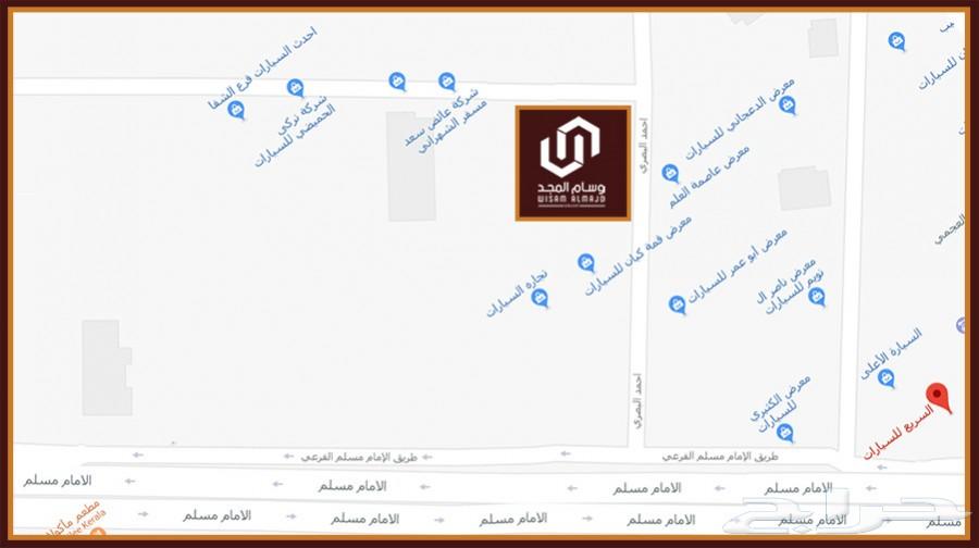 هونداي H1 سعودي 2020 جنوط 9 راكب ( 84.700 ) .