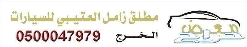 هايلوكس الساير 2019 اتوماتيك بدون دبل فل كامل