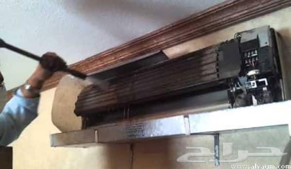 شركة تنظيف مكيفات وغسيل مكيفات وتعبئة فريون