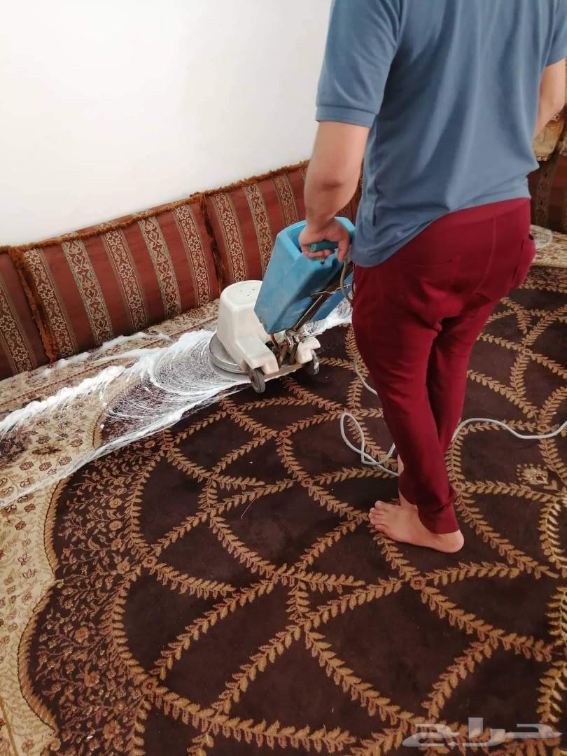 شركة غسيل موكيت كنب شقق خزانات فرش فلل أسطح
