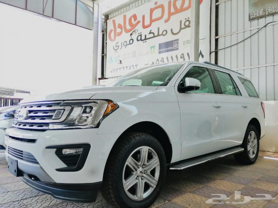 فورد اكسبديشن XLT 2019 بسعر 190.000سعودي