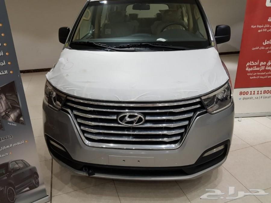 هونداي H1 2020 فان العائلية نقدا وتاجير