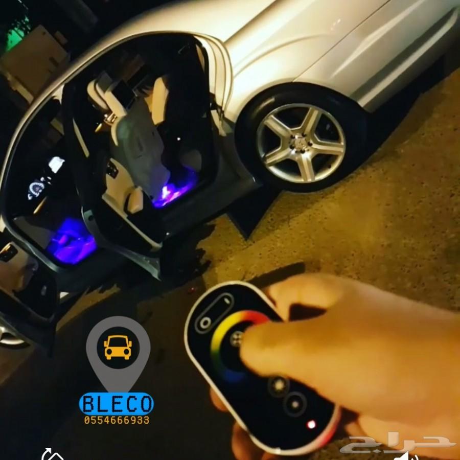 ارضيات جلد وانارة مع الضمان اكسبديشن 2019