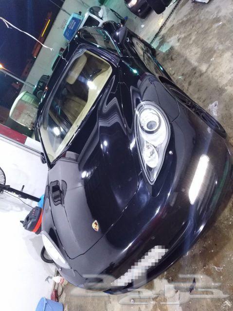 يوكن 450 ريال