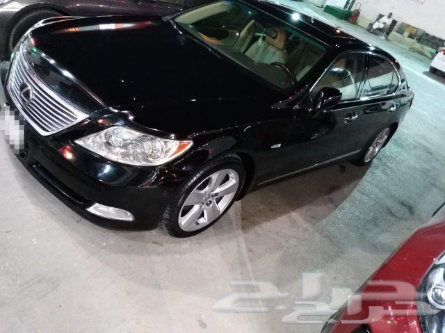 يوكن 450 ريال
