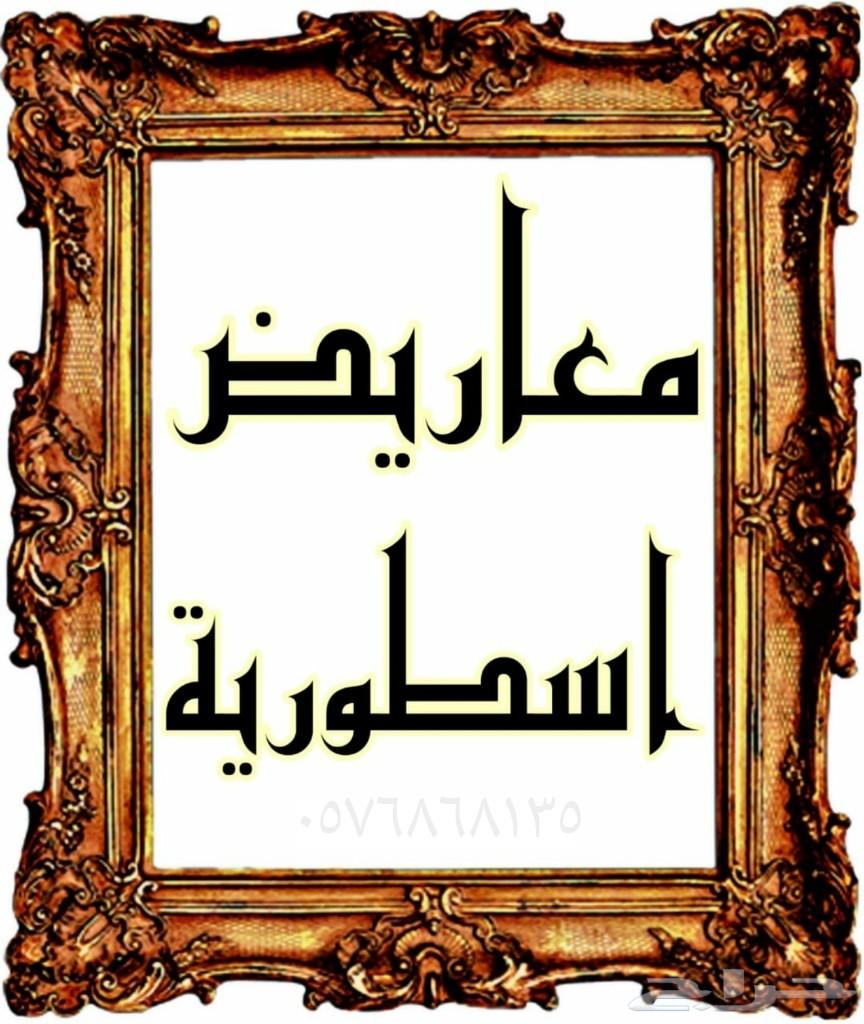 جميع أنواع خدمات الكتابة لنقلك أو مساعدتك