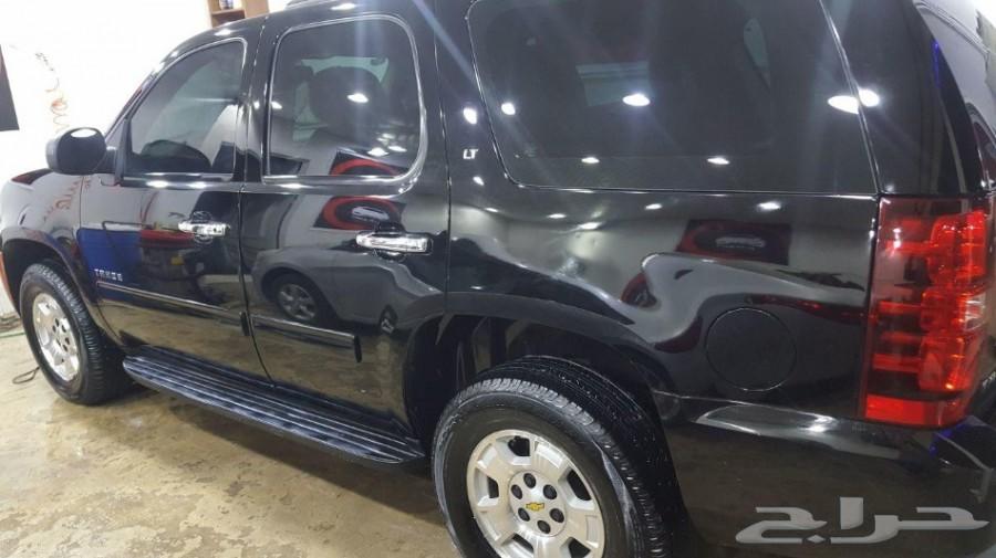 يوكن 450 ريال