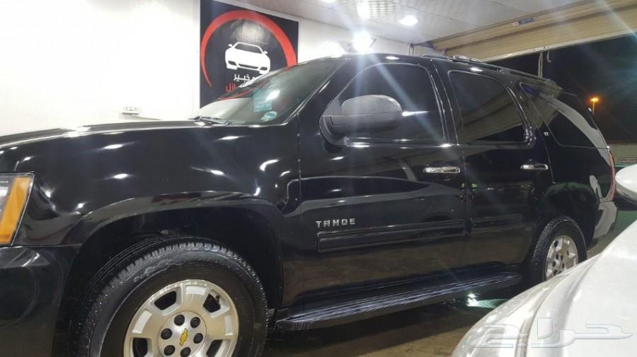 يوكن 450 ريال
