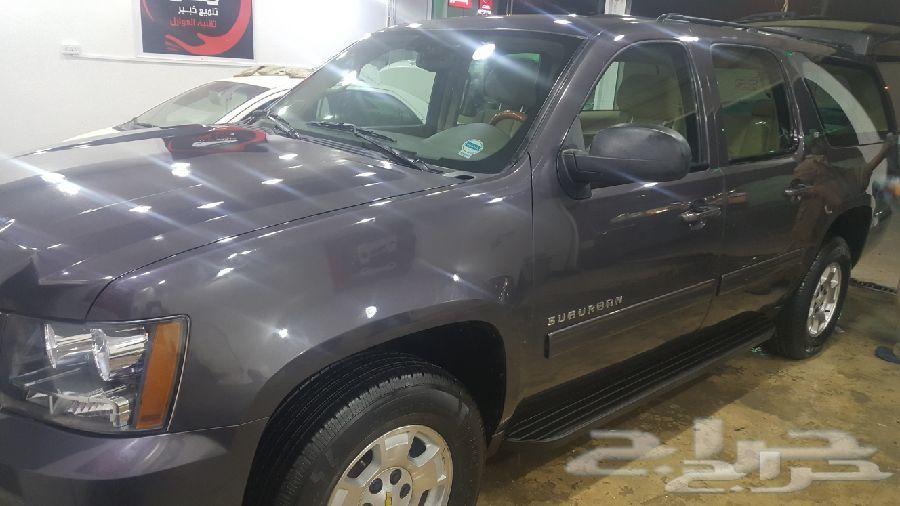 يوكن 450 ريال