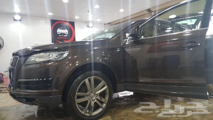 يوكن 450 ريال