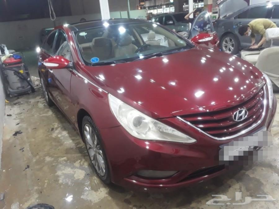 يوكن 450 ريال