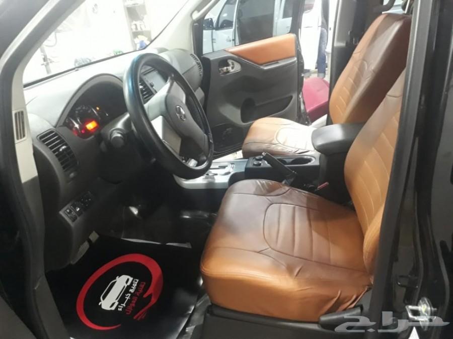 يوكن 450 ريال