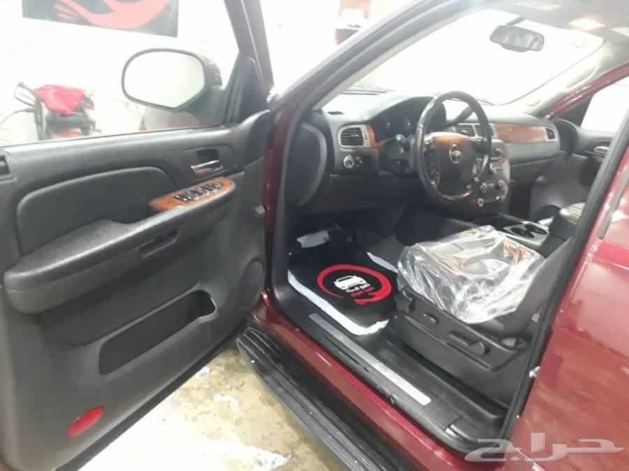 يوكن 450 ريال