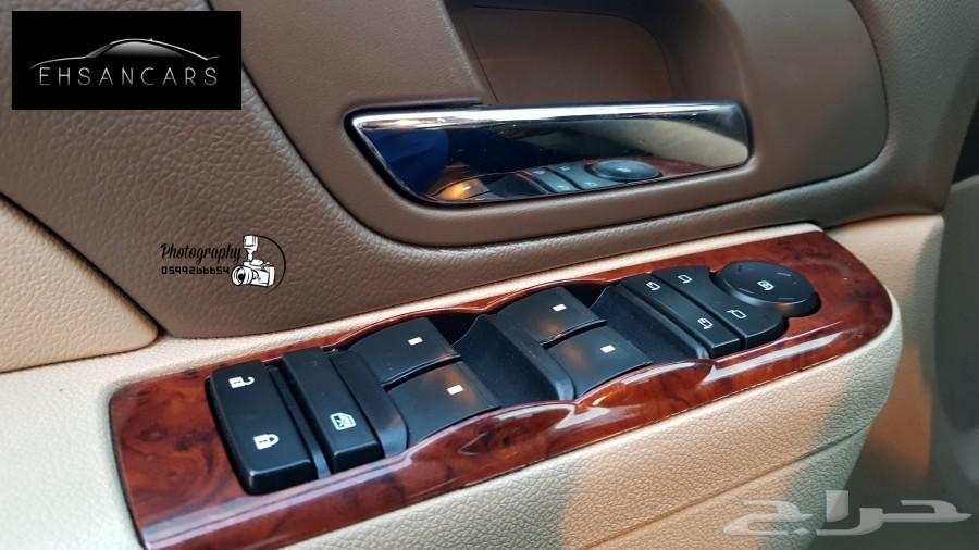 تم البيع .. يوكن 2014 XL دبل