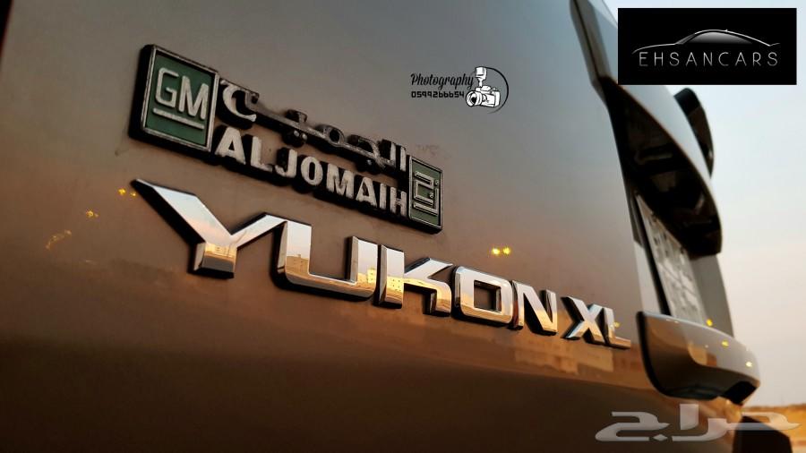 تم البيع .. يوكن 2014 XL دبل