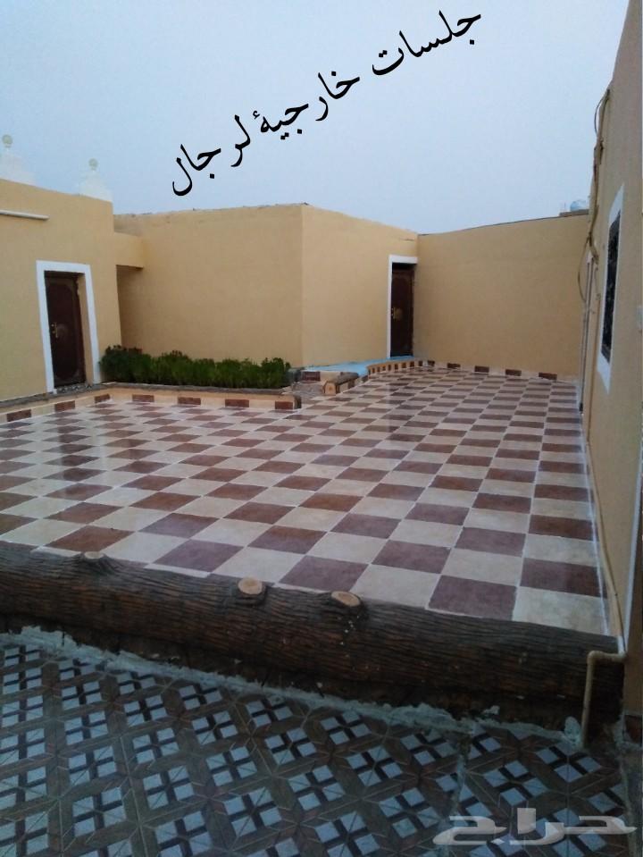 استراحه الشموخ للايجار