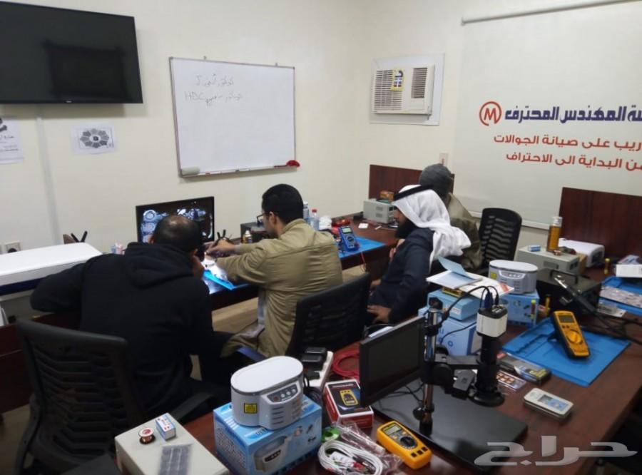 أسبوع الخصومات ( دورة صيانة الجوالات )