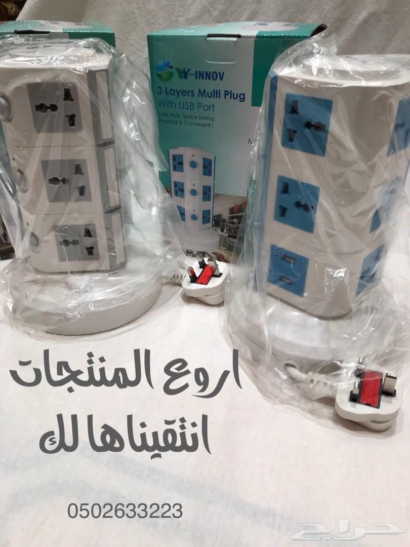 توصيلة كهربائية .. 11 فيش