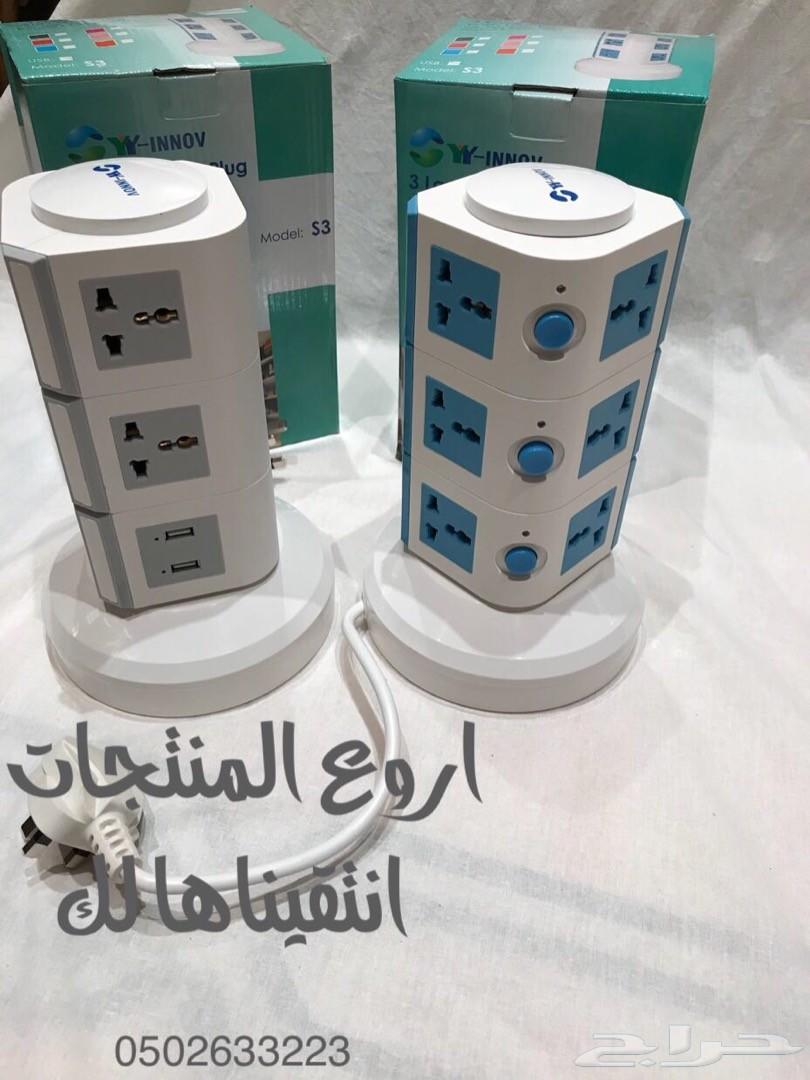 توصيلة كهربائية .. 11 فيش