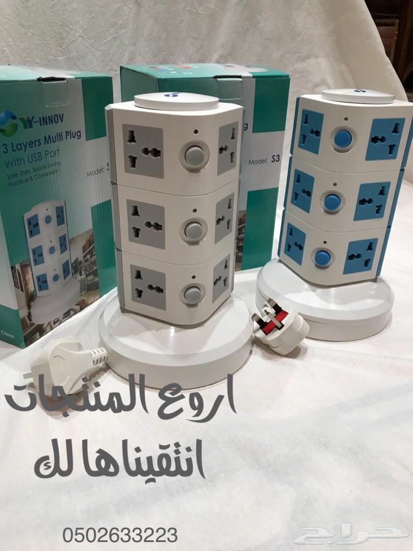توصيلة كهربائية .. 11 فيش