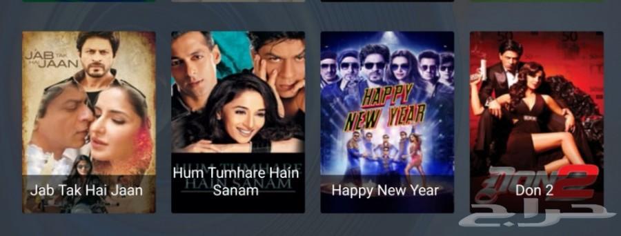 اشتراك iptv بافضل جوده واقل سعر فقط 60 ريال
