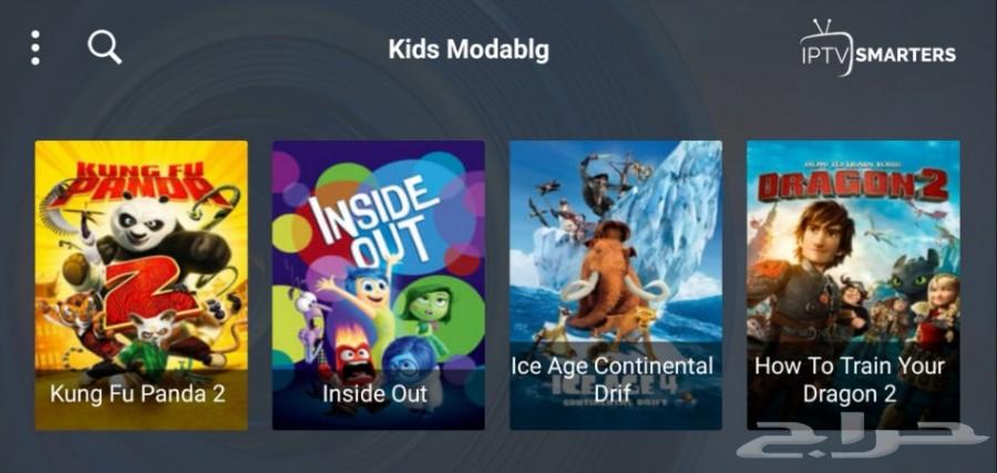 اشتراك iptv بافضل جوده واقل سعر فقط 60 ريال