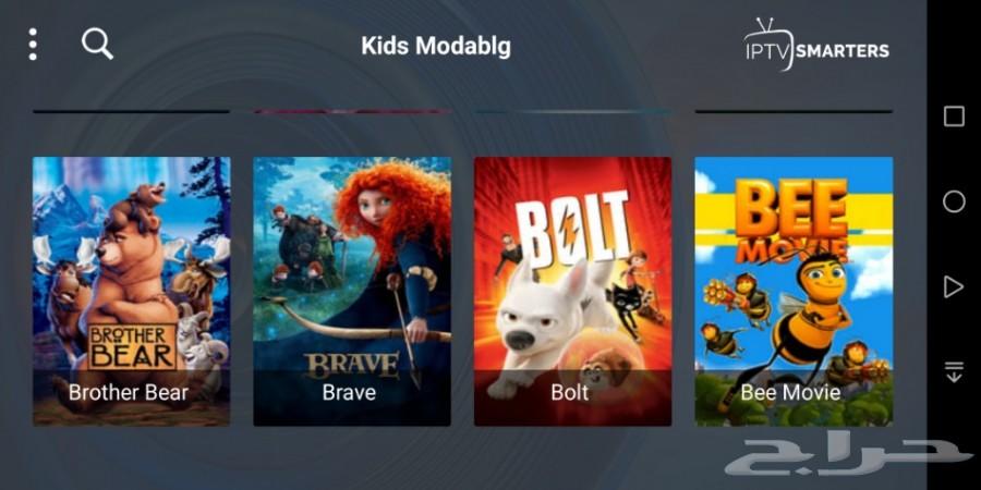 اشتراك iptv بافضل جوده واقل سعر فقط 60 ريال