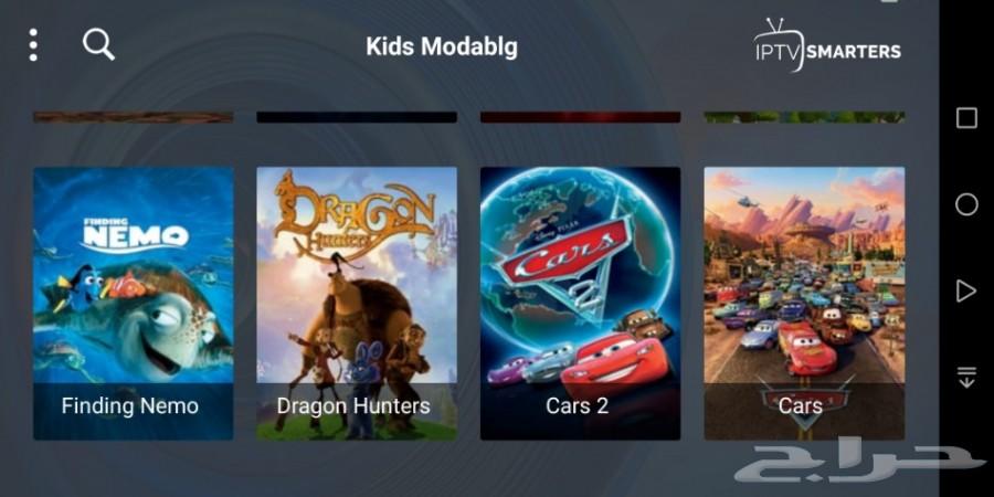 اشتراك iptv بافضل جوده واقل سعر فقط 60 ريال