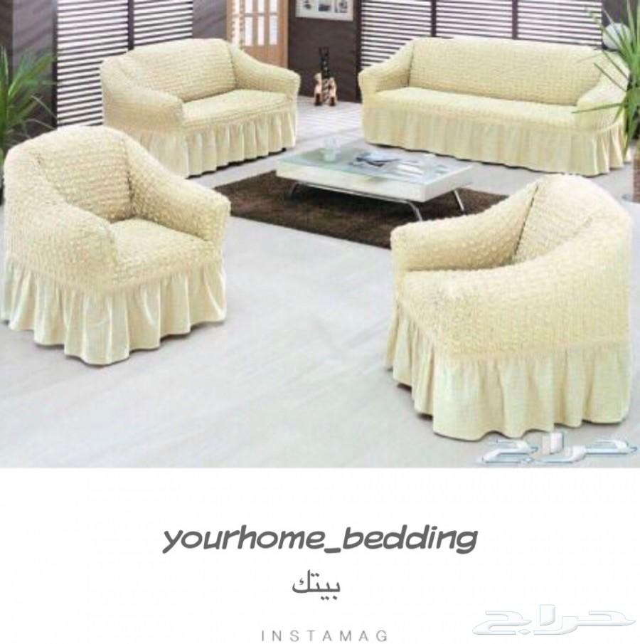 جديدنا تلبيسات الكنب التركية