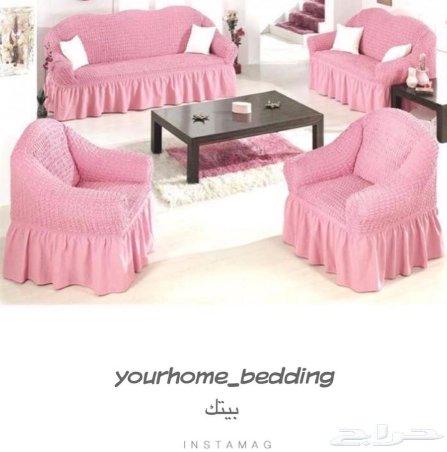 جديدنا تلبيسات الكنب التركية