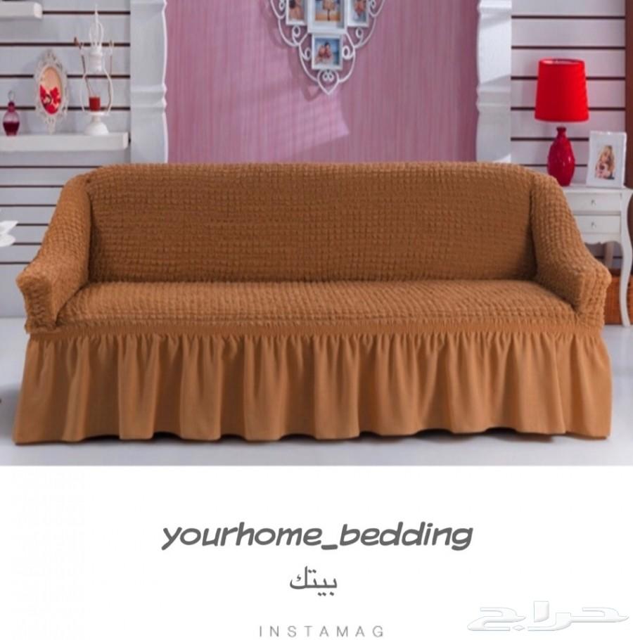 جديدنا تلبيسات الكنب التركية