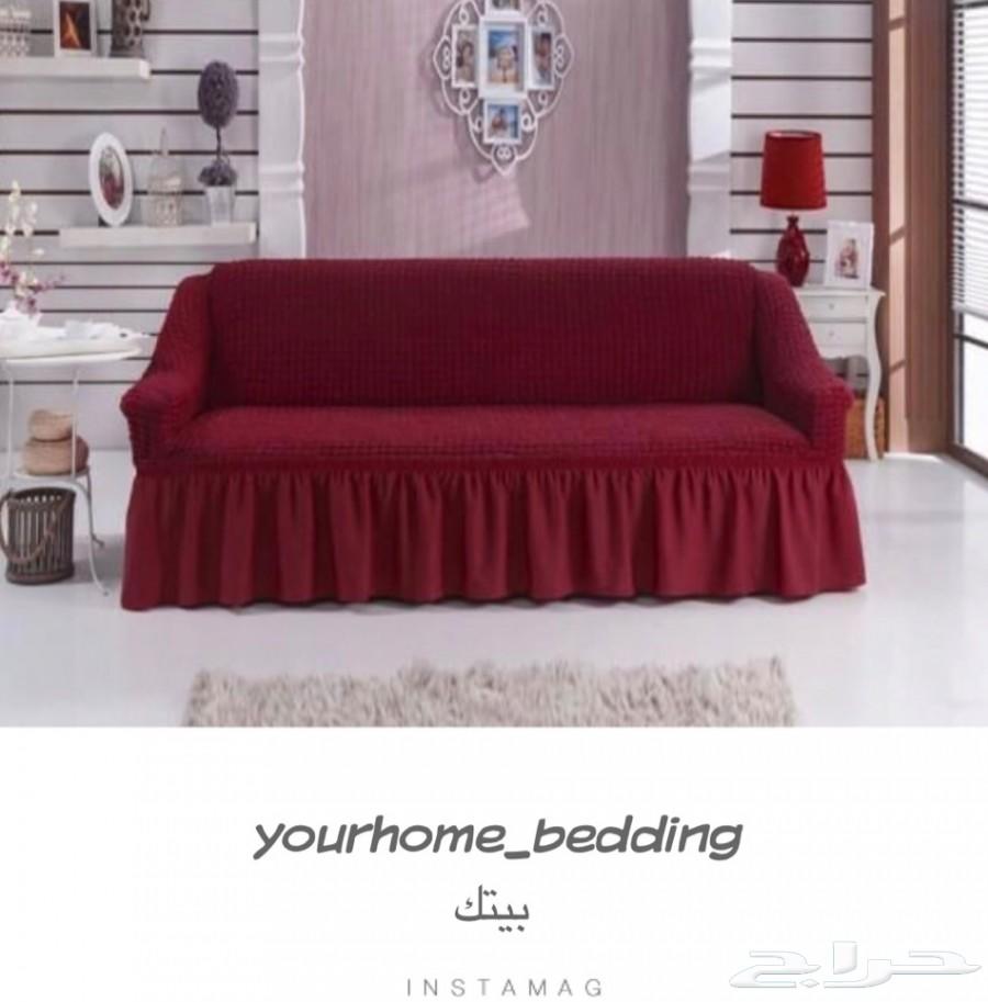 جديدنا تلبيسات الكنب التركية