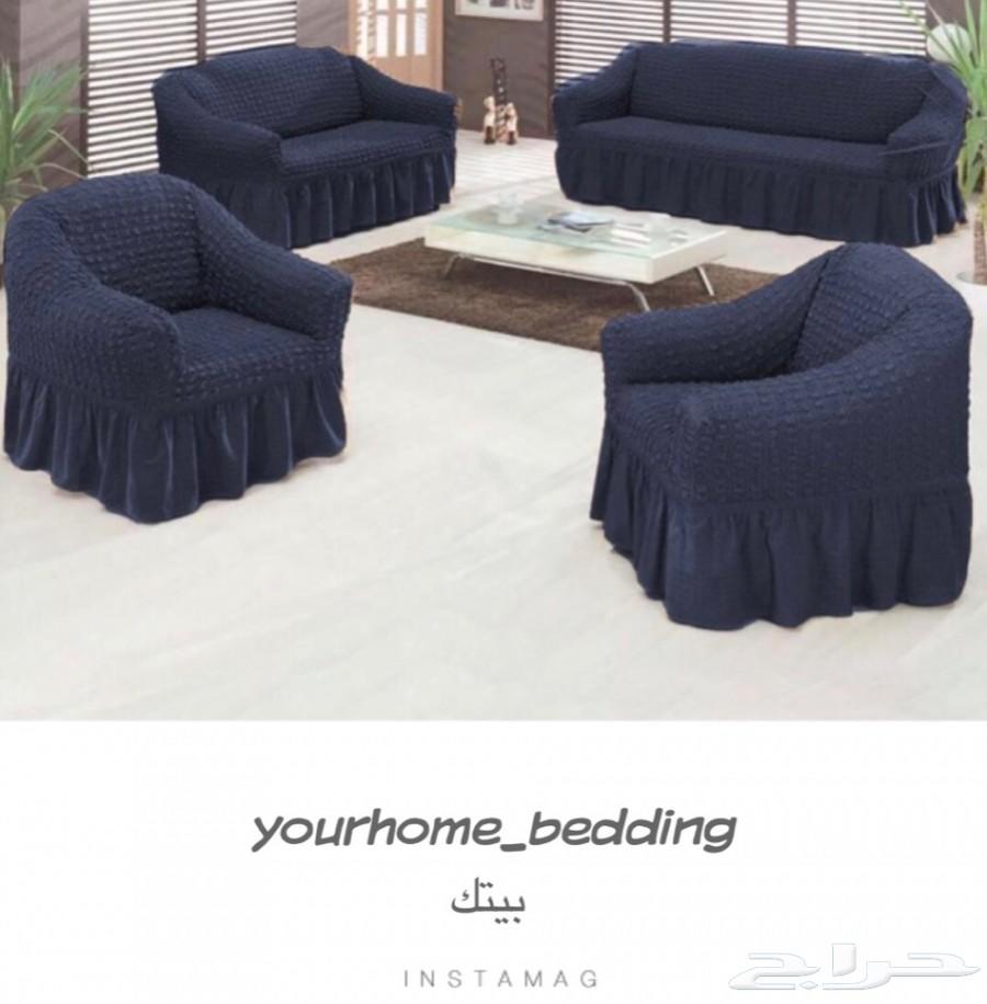 جديدنا تلبيسات الكنب التركية