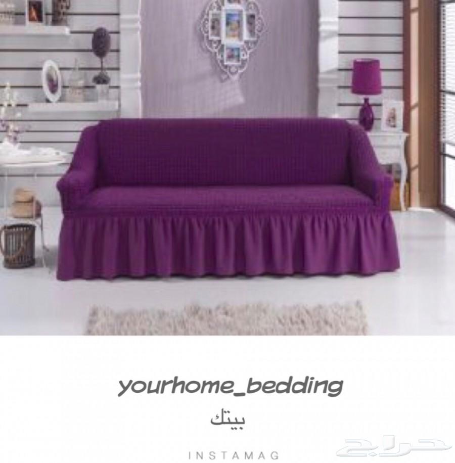 جديدنا تلبيسات الكنب التركية