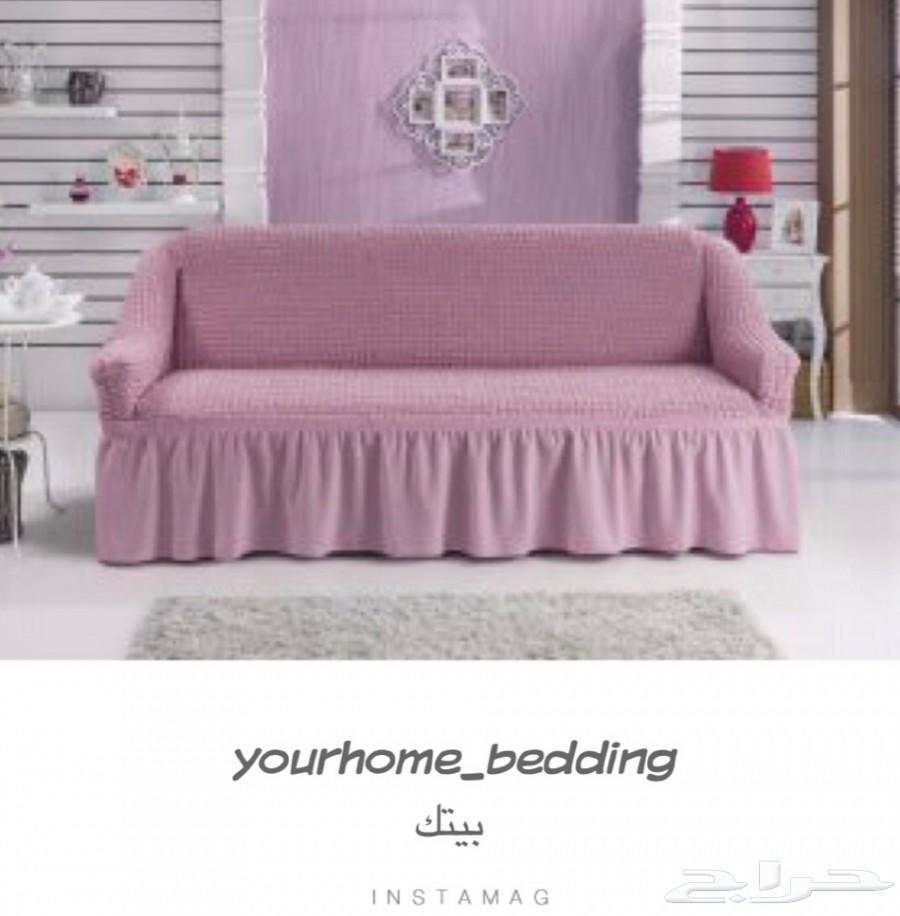 جديدنا تلبيسات الكنب التركية