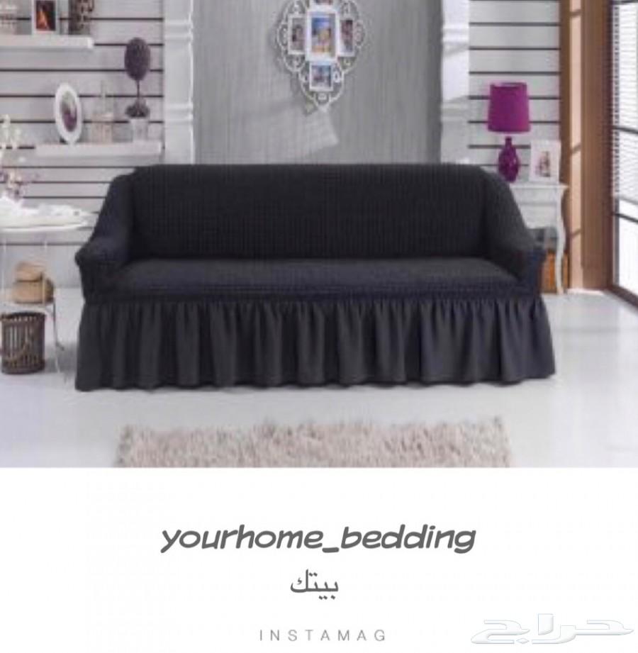 جديدنا تلبيسات الكنب التركية