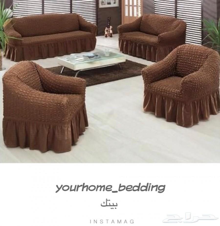 جديدنا تلبيسات الكنب التركية