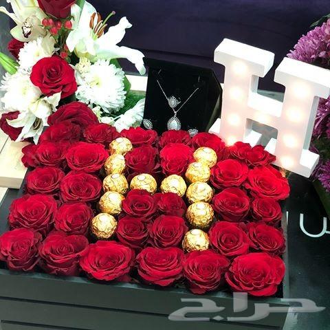 هدايا وباقات ورد لمن تحب