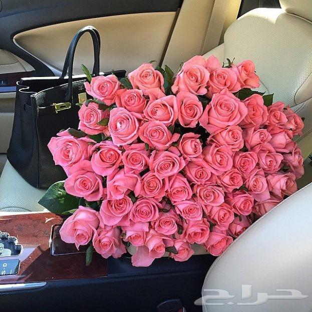هدايا وباقات ورد لمن تحب