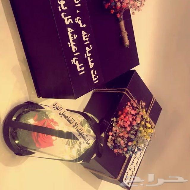 هدايا وباقات ورد لمن تحب