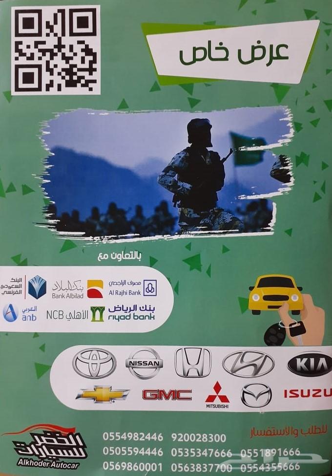 لكزس اي اس 350 سي سي 2019 ( 208000 ريال )