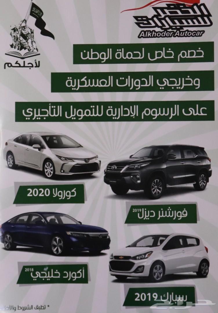 لكزس اي اس 350 سي سي 2019 ( 208000 ريال )