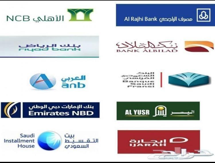 تويوتا شاص 2017 رفرف فل كامل سعودي اصفار