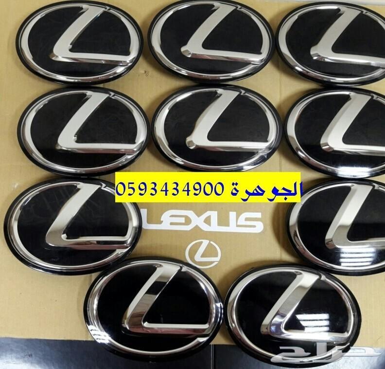 قطع لكزس بودي كت تعديل 2007-2013 -is -f