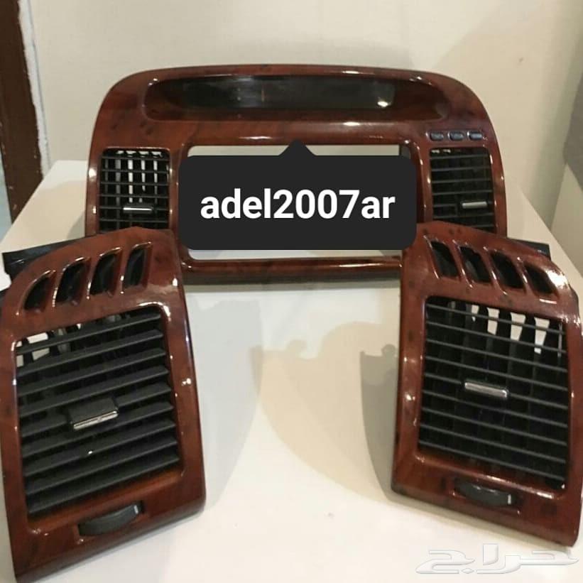 ريش مكيف كامري 2006