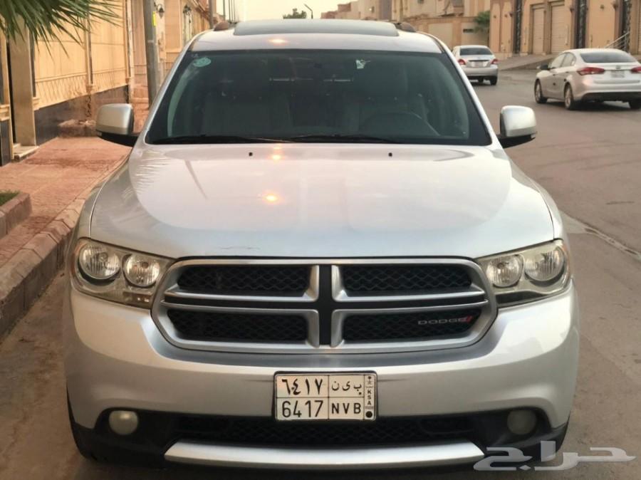 درانجو