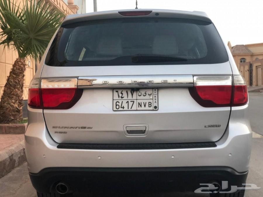درانجو