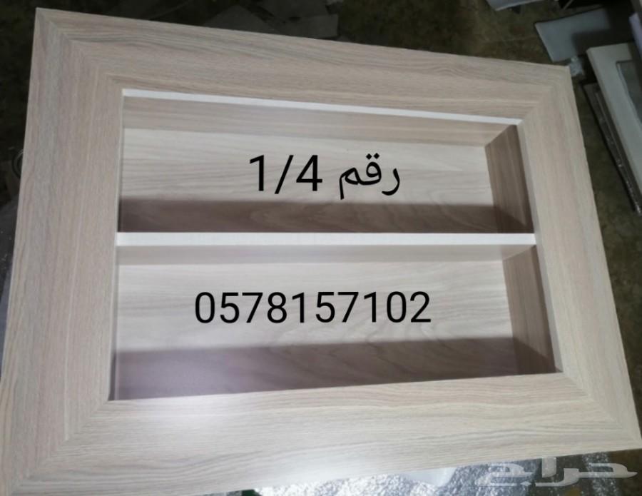ديكور خشبي لإقفال فتحة شباك المكيف